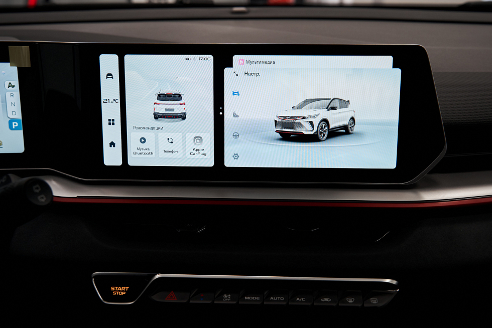 Geely Coolray Exclusive, белый