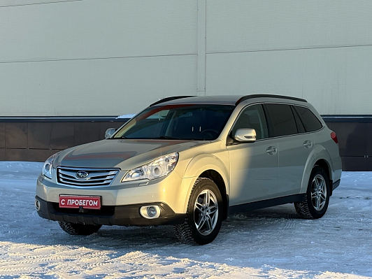 Subaru Outback, 2010 года, пробег 249500 км