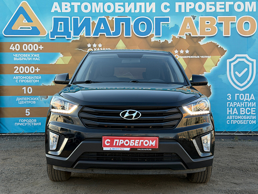 Hyundai Creta Comfort Plus + Advanced, 2019 года, пробег 55861 км
