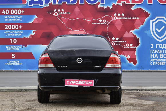 Nissan Almera Classic, 2007 года, пробег 278000 км