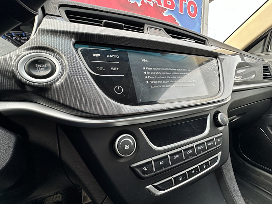Geely Emgrand 7 Комфорт, 2019 года, пробег 56800 км