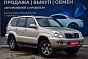 Toyota Land Cruiser Prado Сол, 2007 года, пробег 295586 км