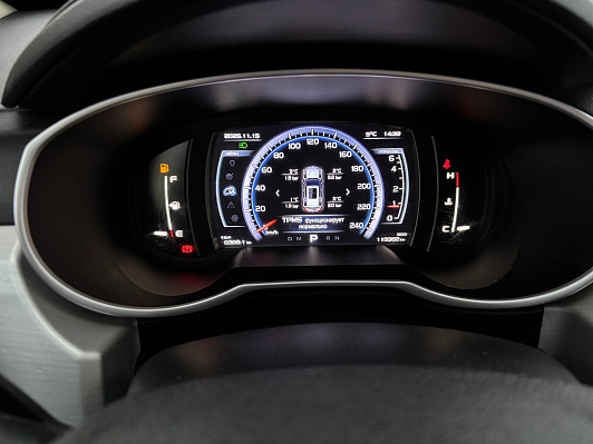 Geely Atlas, 2020 года, пробег 119382 км