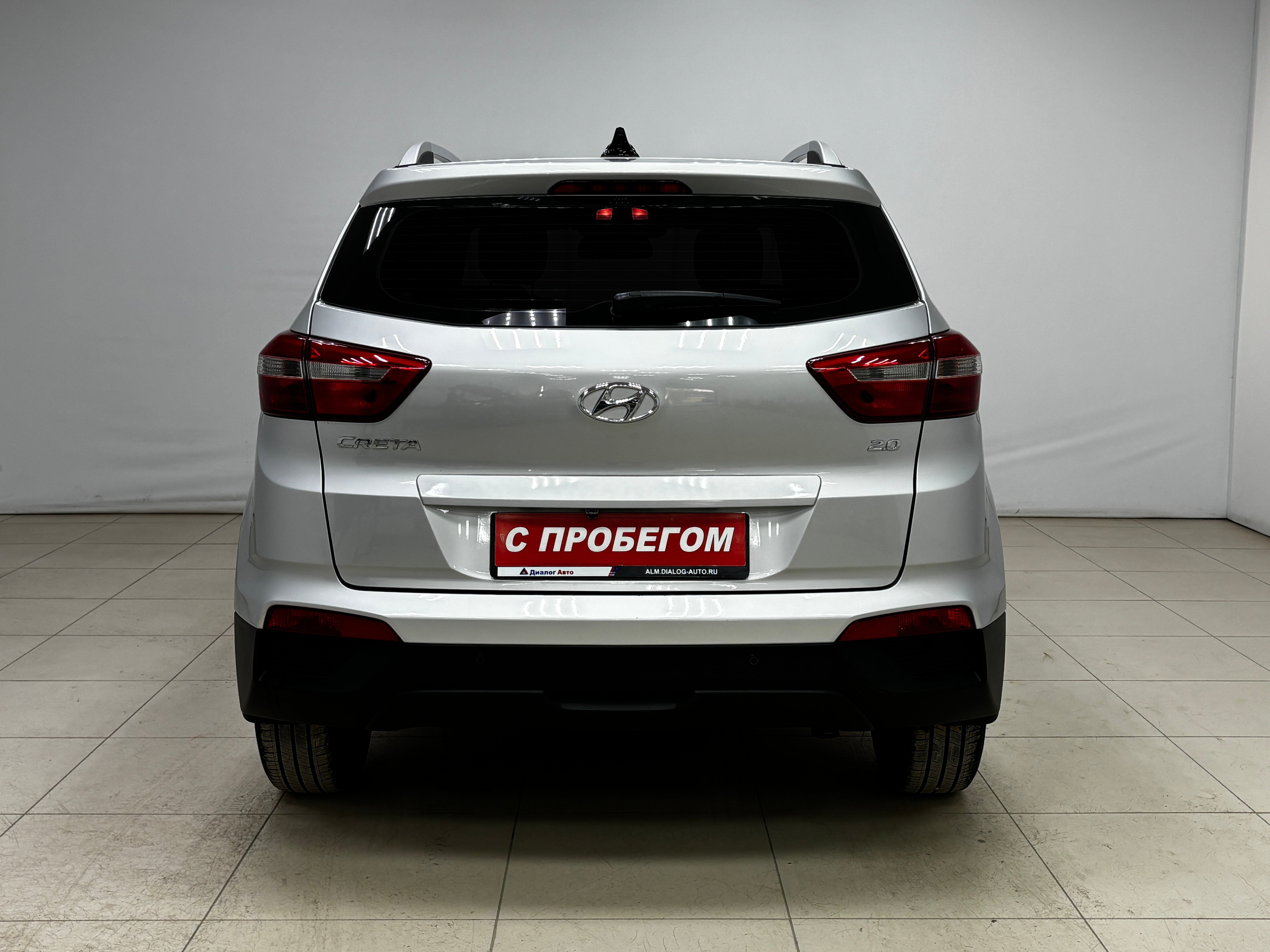 Hyundai Creta Comfort, 2020 года, пробег 41226 км