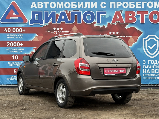 Lada (ВАЗ) Kalina Luxe Navi Glonass 21947-52-21V, 2015 года, пробег 135000 км