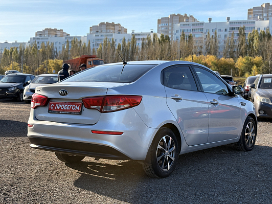 Kia Rio Comfort Аудио, 2016 года, пробег 104636 км