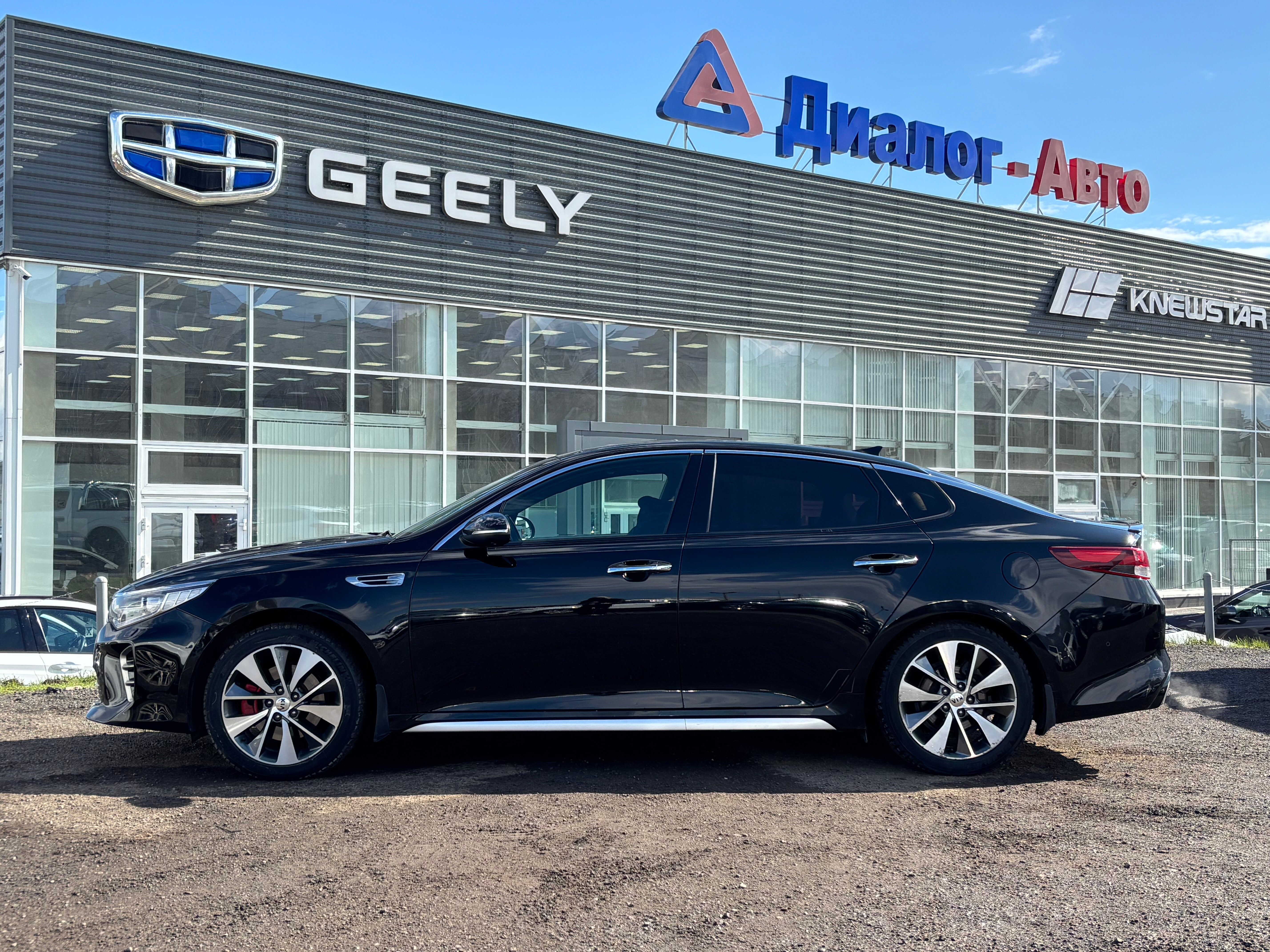 Kia Optima GT Line, 2016 года, пробег 85840 км