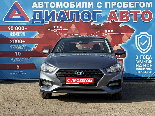Hyundai Solaris Comfort, 2017 года, пробег 65077 км