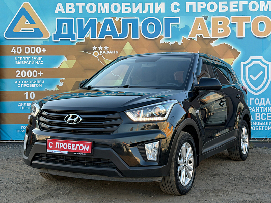 Hyundai Creta Comfort Plus + Advanced, 2019 года, пробег 55861 км
