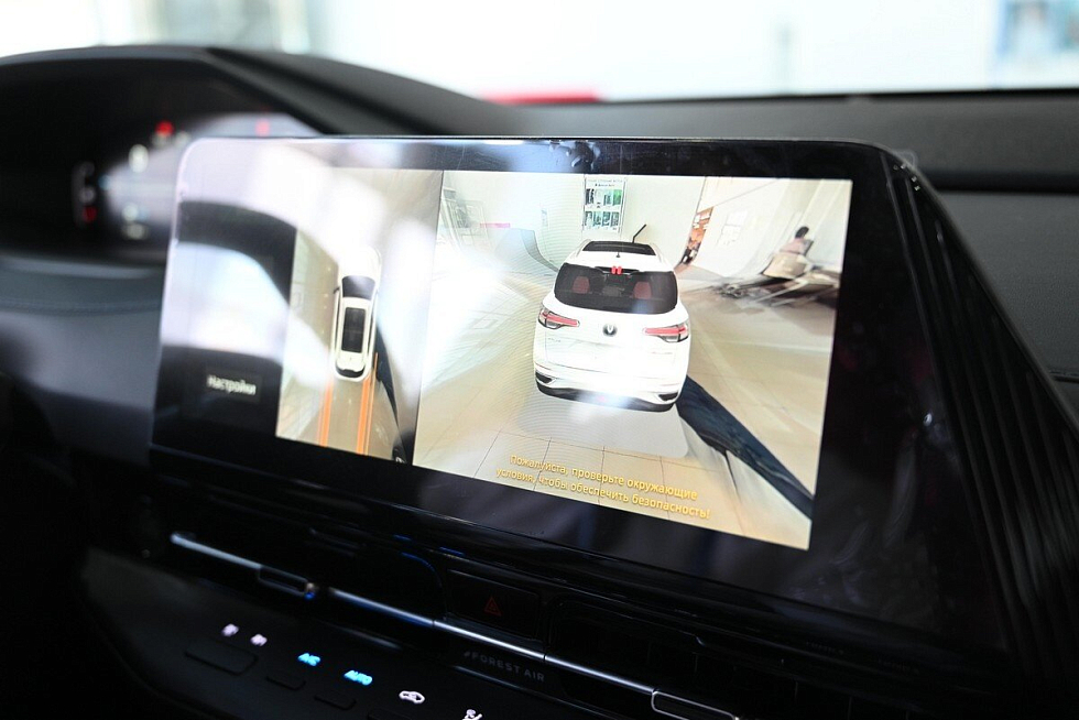 Changan CS55 Plus Comfort, серый