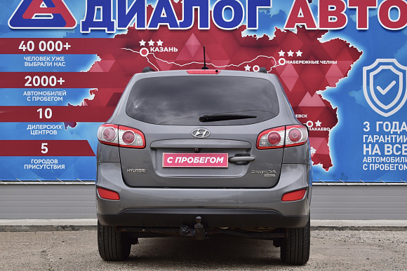 Hyundai Santa Fe Elegance, 2010 года, пробег 287911 км