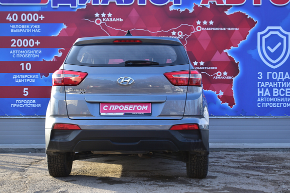 Hyundai Creta Active, 2019 года, пробег 66700 км