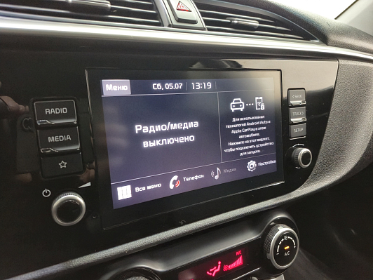 Kia Rio Prestige, 2020 года, пробег 65784 км
