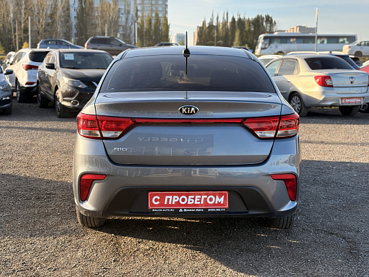 Kia Rio Comfort, 2017 года, пробег 62237 км