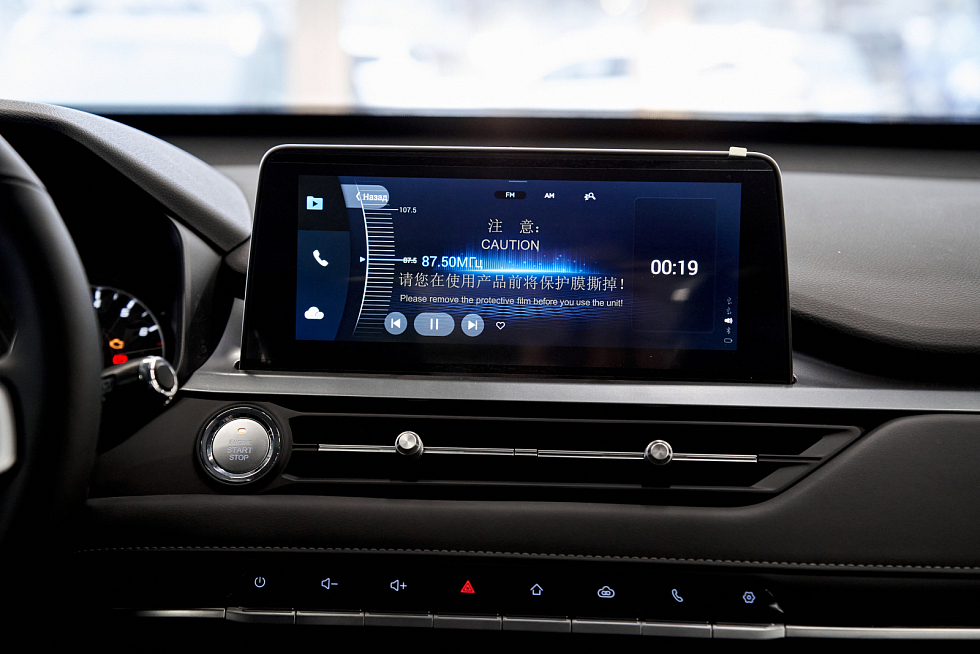 Chery Tiggo 4 Pro Action, белый