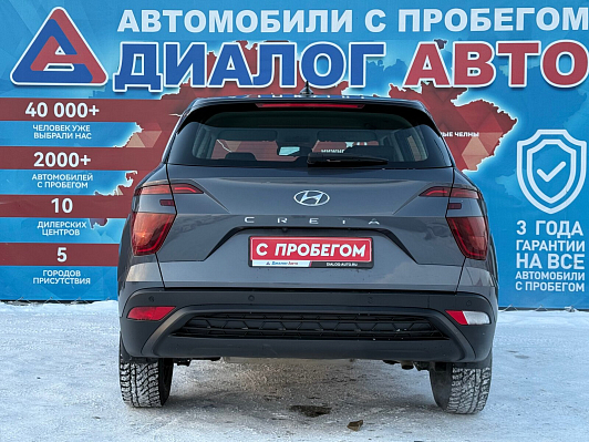 Hyundai Creta Classic, 2021 года, пробег 110000 км
