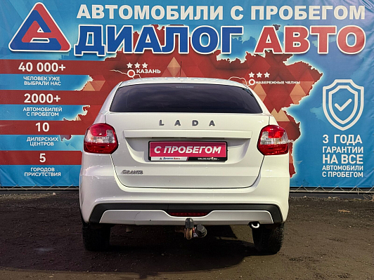 Lada (ВАЗ) Granta Classic Optima, 2023 года, пробег 53160 км
