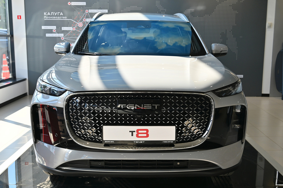 Tenet T8 Актив, серый