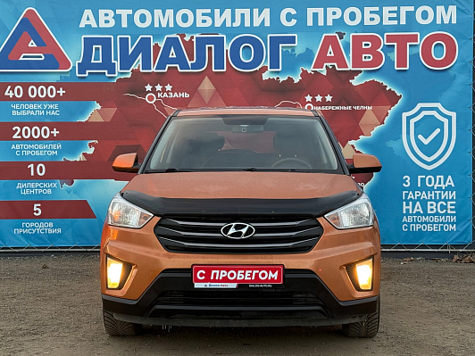 Hyundai Creta Comfort, 2016 года, пробег 180000 км