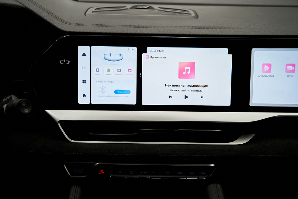 Geely Monjaro Flagship (2023-2025), серый