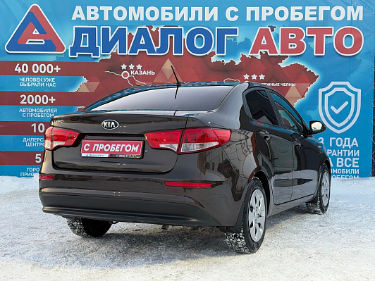 Kia Rio Comfort Аудио, 2015 года, пробег 94970 км