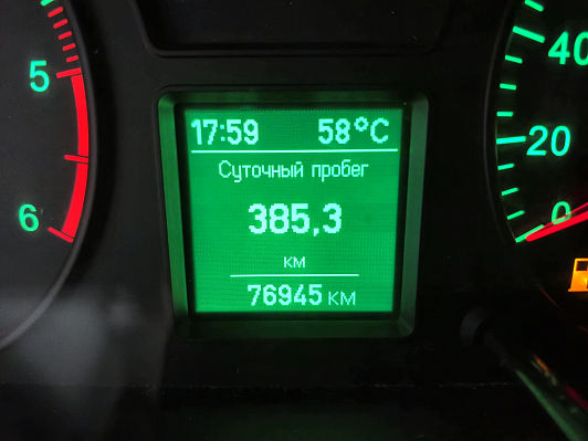 УАЗ Patriot, 2015 года, пробег 76935 км