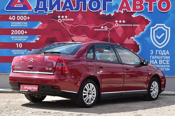 Citroen C5, 2007 года, пробег 329000 км