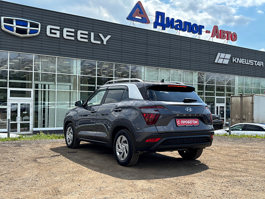 Hyundai Creta Classic, 2021 года, пробег 93600 км