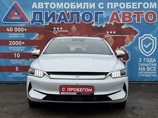 BYD Qin, 2022 года, пробег 135 км