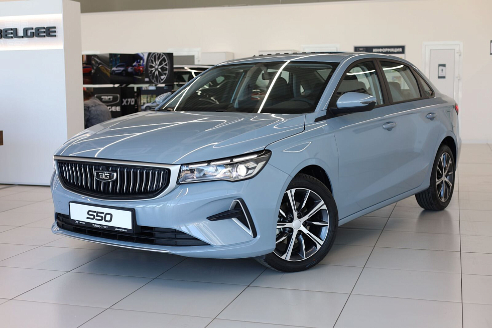 Belgee S50 Prestige, серый