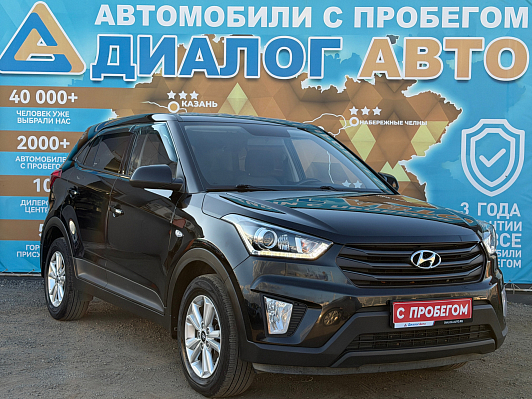 Hyundai Creta Comfort Plus + Advanced, 2019 года, пробег 55861 км