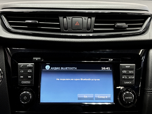 Nissan X-Trail SE+, 2020 года, пробег 76000 км