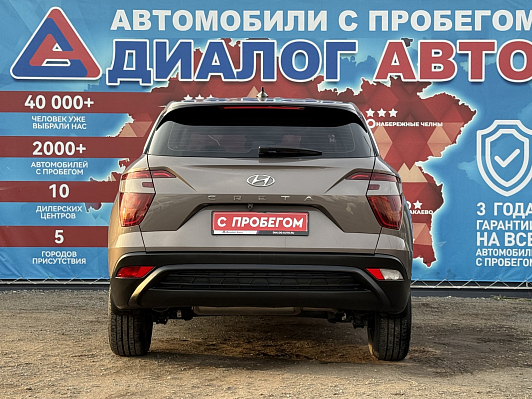 Hyundai Creta Lifestyle, 2021 года, пробег 19850 км