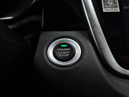Geely Atlas Pro Flagship+, 2024 года, пробег 49064 км