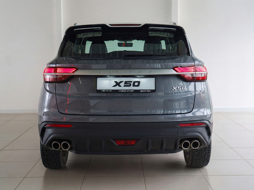 Belgee X50 Active, серый