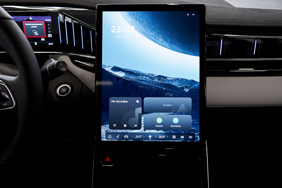 Geely Atlas Flagship Sport, серый