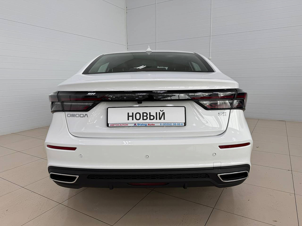 Omoda S5 Classic, белый
