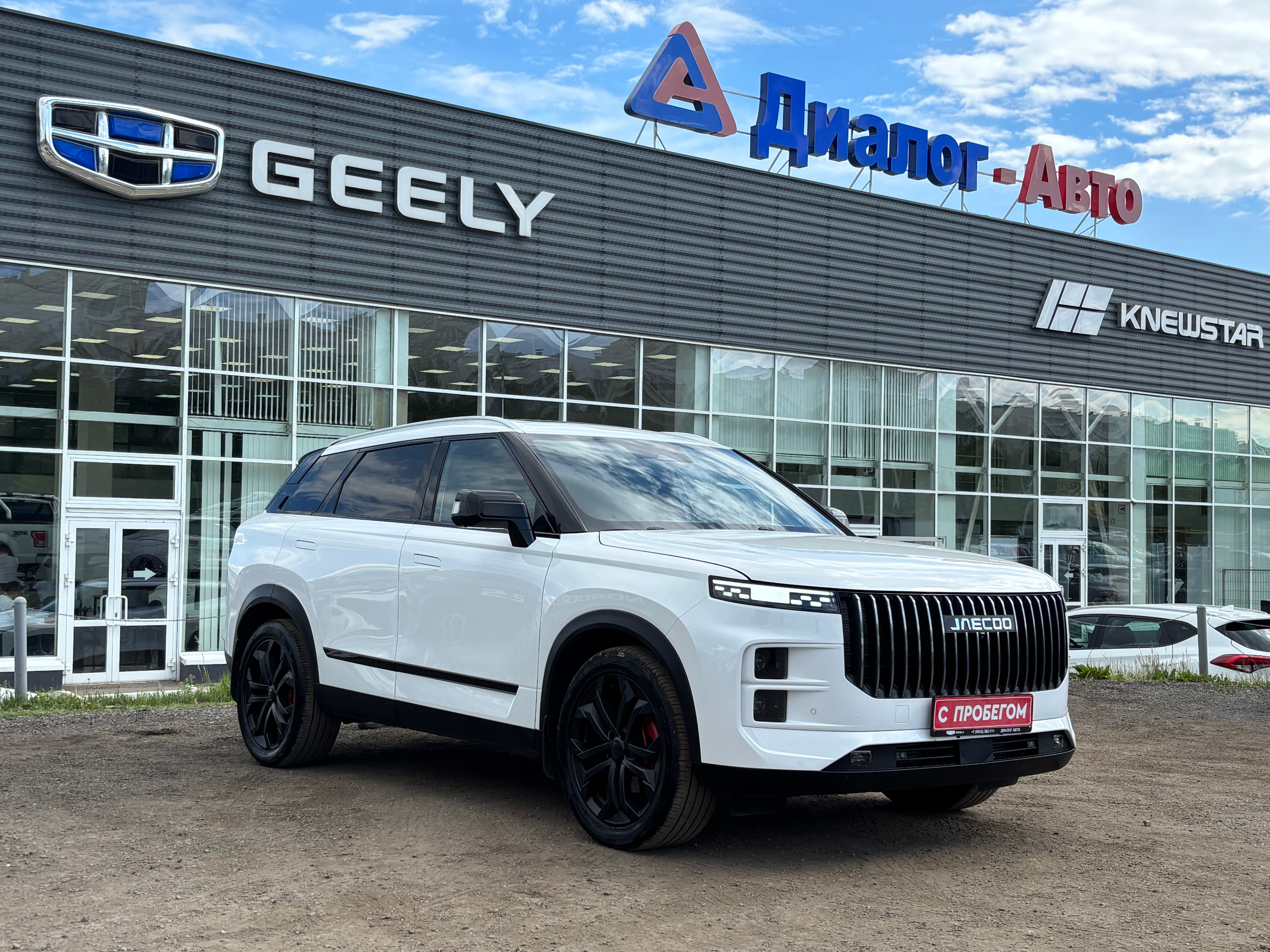 Jaecoo J7 Ultimate, 2024 года, пробег 44072 км