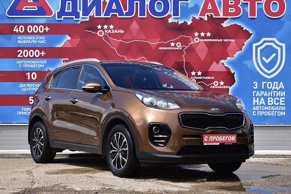 Kia Sportage Luxe, 2016 года, пробег 168500 км