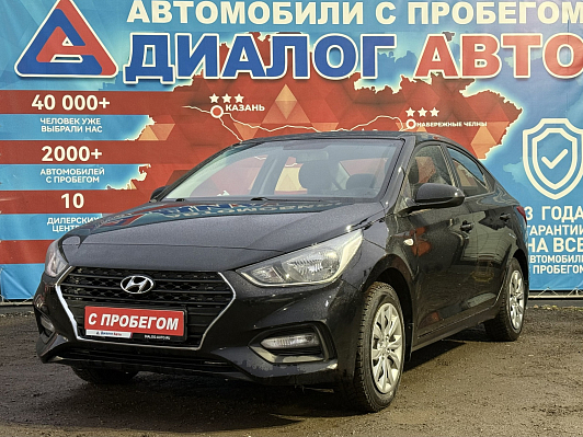 Hyundai Solaris Super Series, 2017 года, пробег 197000 км