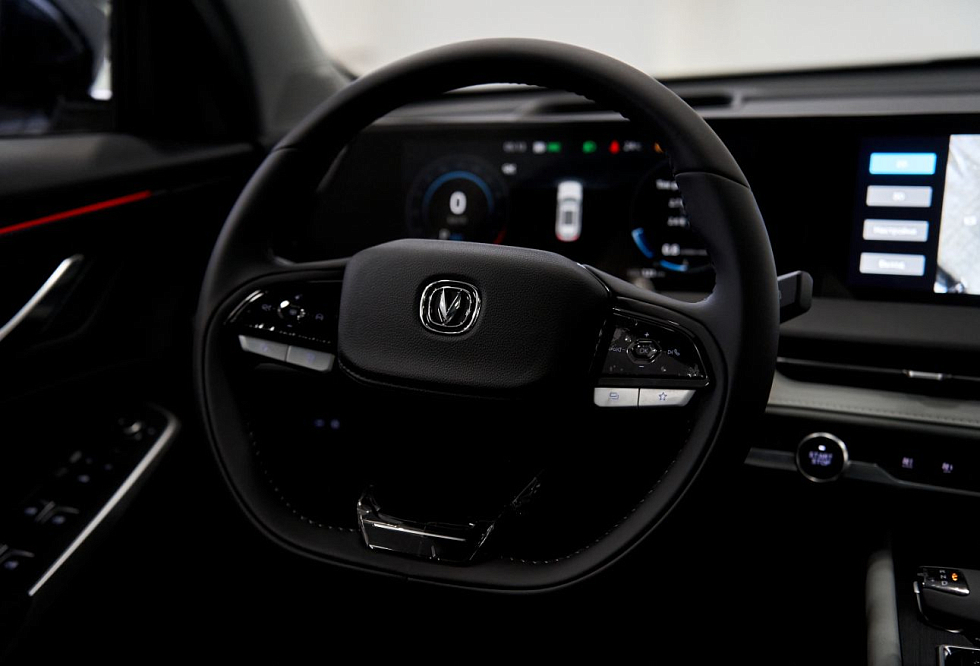 Changan CS75 Plus Tech, белый