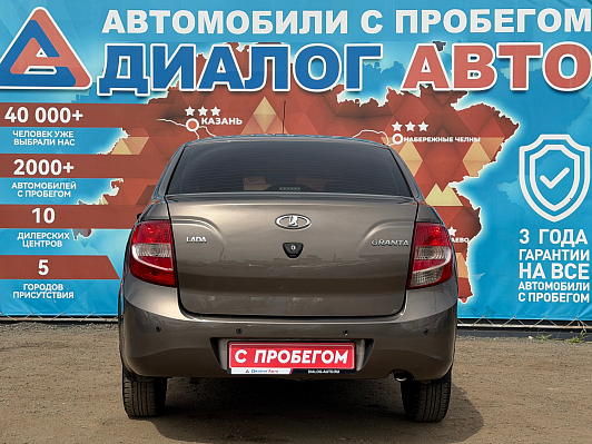 Lada (ВАЗ) Granta Luxe Glonass 21901-52-213, 2017 года, пробег 118801 км