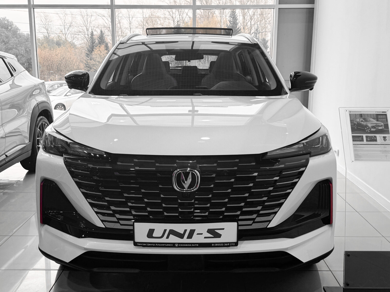 Changan UNI-S Техно, белый