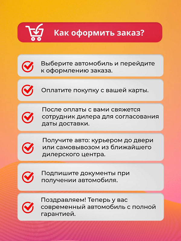 Omoda C7 Lifestyle, серый