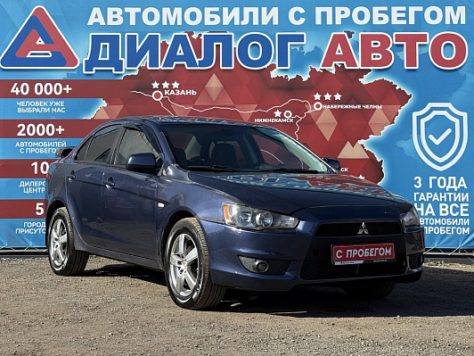 Mitsubishi Lancer, 2007 года, пробег 275183 км