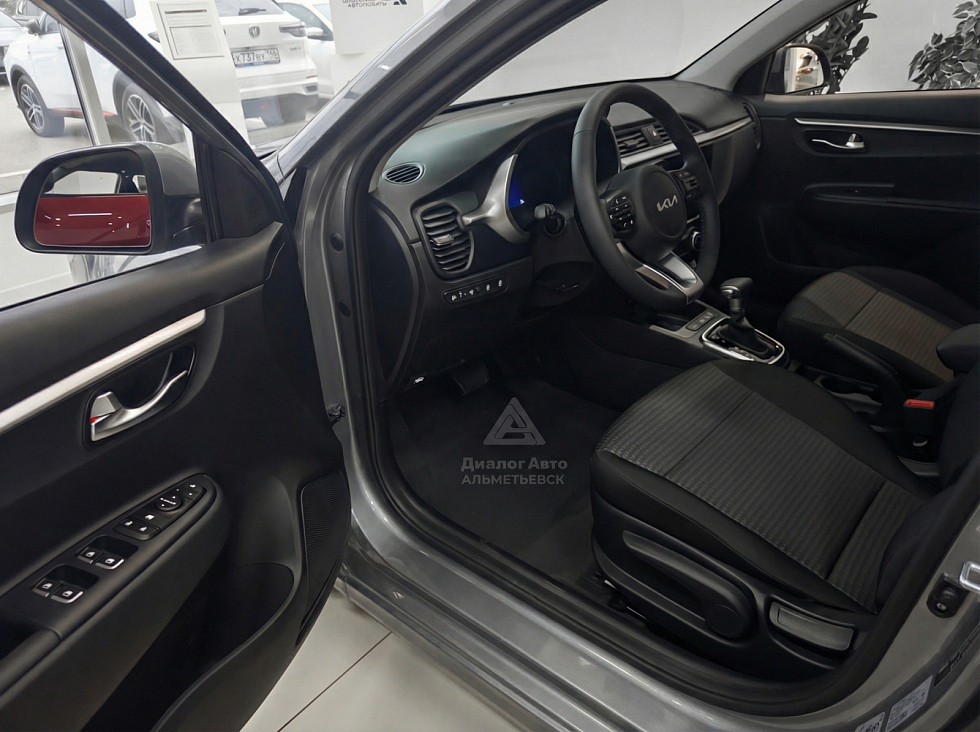 Solaris KRS Prestige, серый