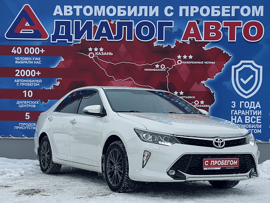 Toyota Camry Exclusive, 2017 года, пробег 117621 км