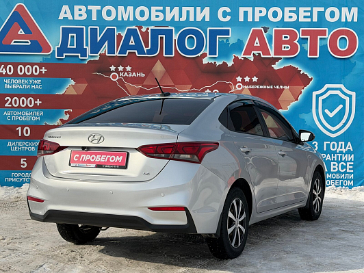 Hyundai Solaris Elegance, 2018 года, пробег 160000 км