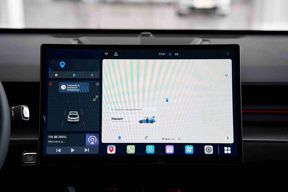 JETOUR DASHING Elite, синий