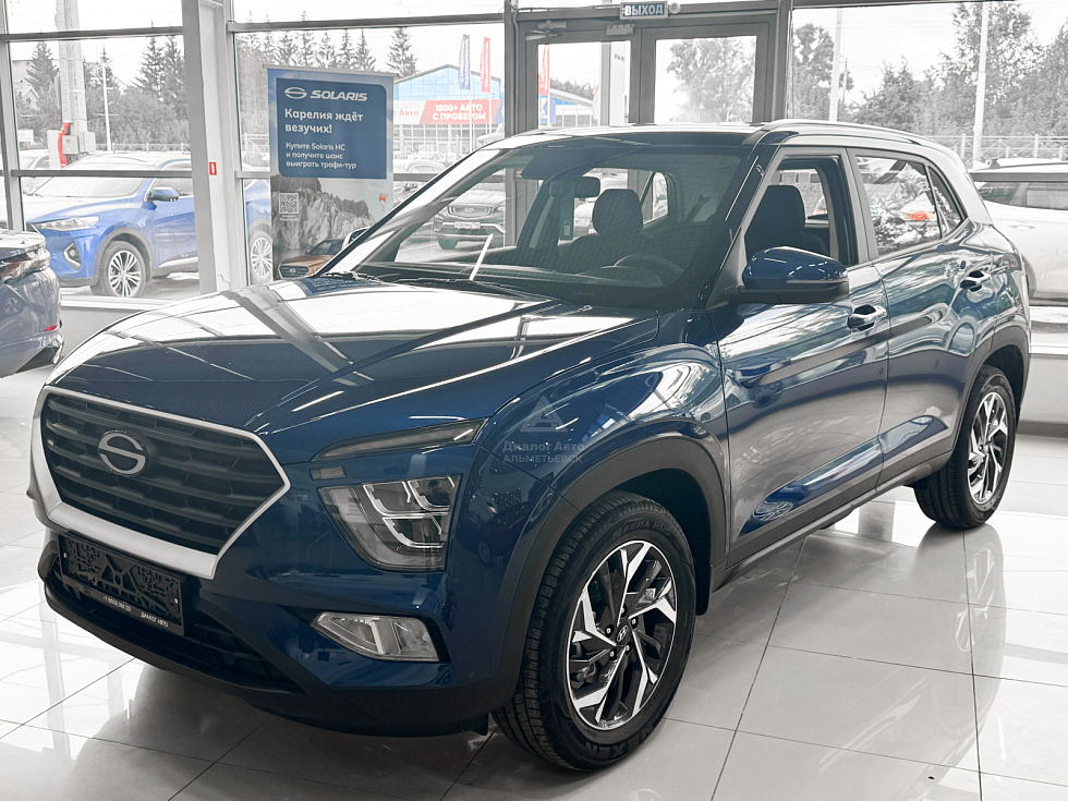 Solaris HC Classic, синий